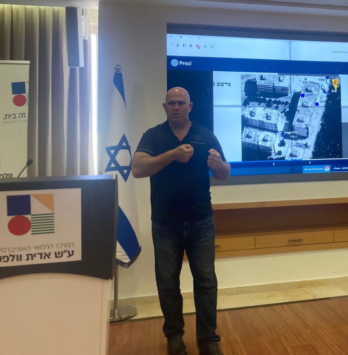 משייטת 13 אל המרכז הרפואי וולפסון