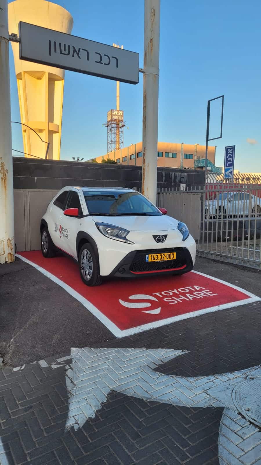 TOYOTA SHARE ראשון לציון. צילום יחצ TOYOTA SHARE
