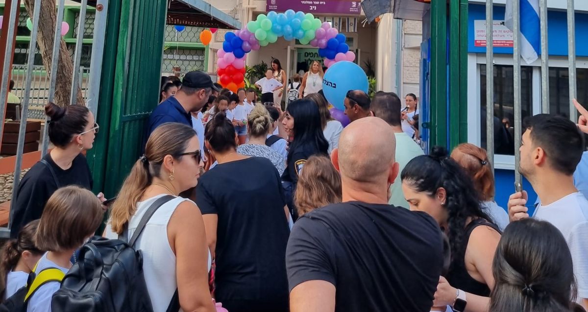 תלמידים בפתיחת שנת הלימודים- צילום ארכיון: "גל גפן"