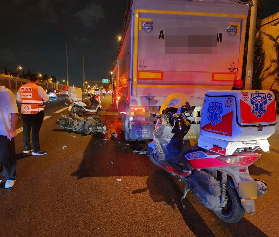 צילום: דוברות איחוד הצלה