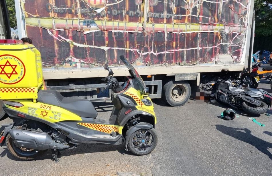 צילום: תיעוד מבצעי מד"א
