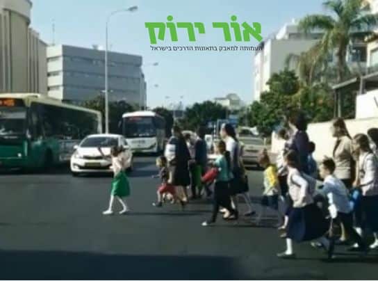 עשרות נפגעו בתאונות בחולון במהלך שנת הלימודים הקודמת