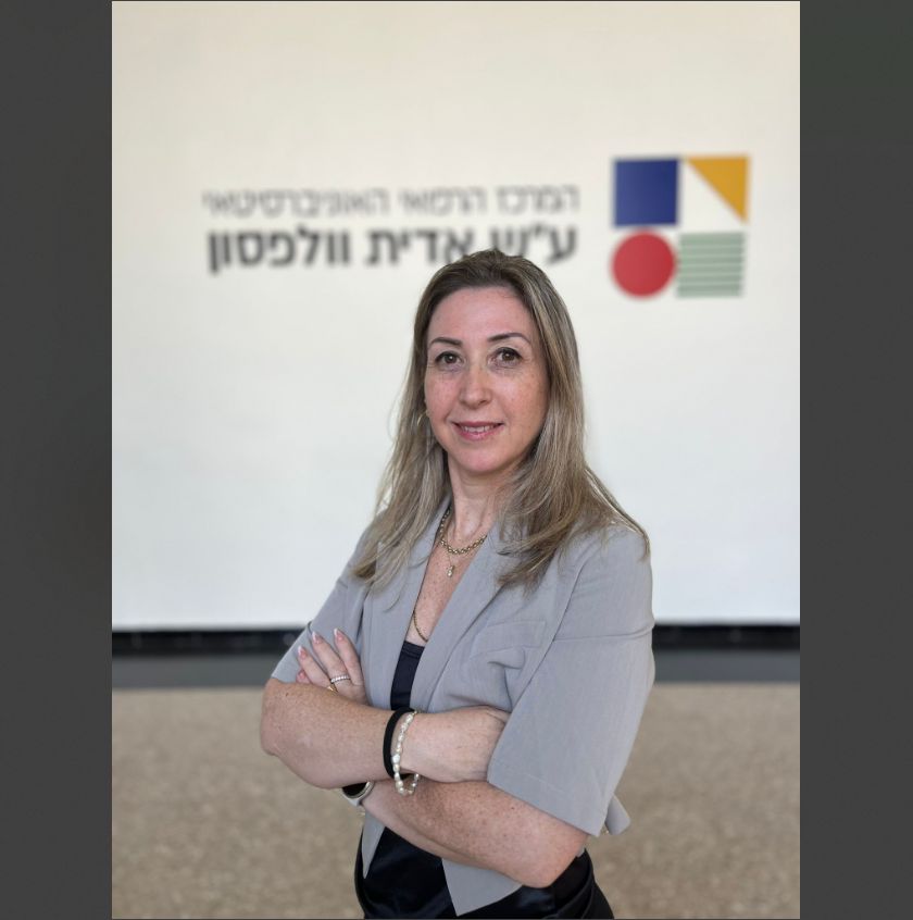 לירון לוינברג, מנהלת מחלקת השירות וחוויות&nbsp;המטופל. צילום: דוברות וולפסון