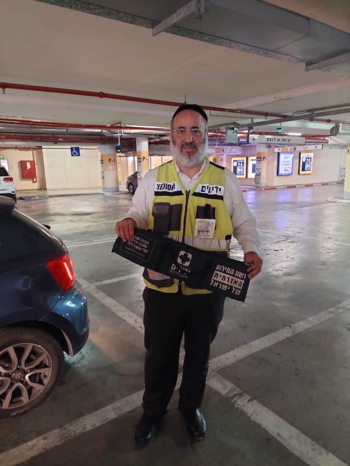 צילום: ידידים, סיוע בדרכים