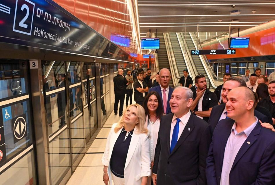 צילום: לע"מ