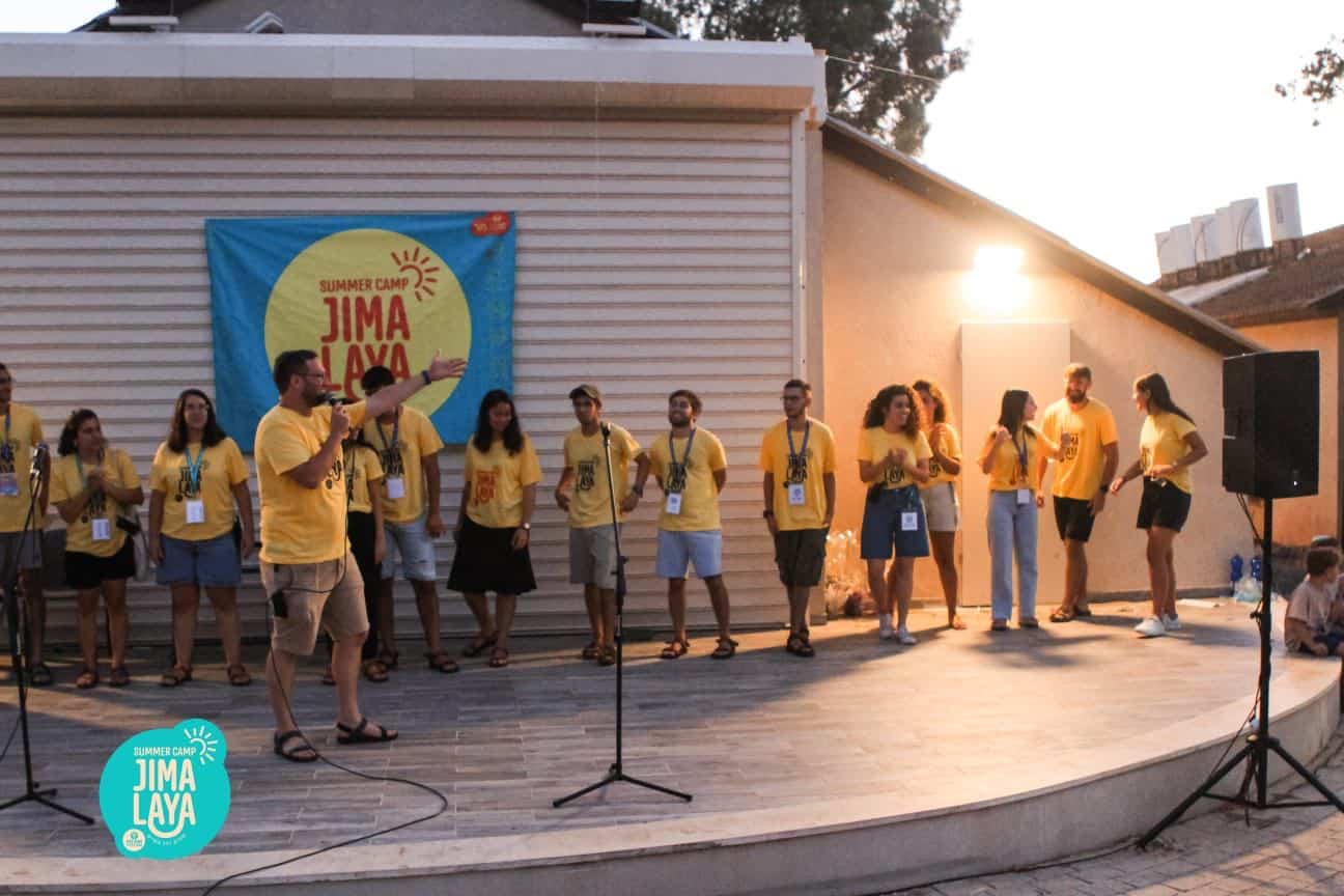 מאות בני נוער מראשון לציון משתתפים במחנה הקיץ העירוני