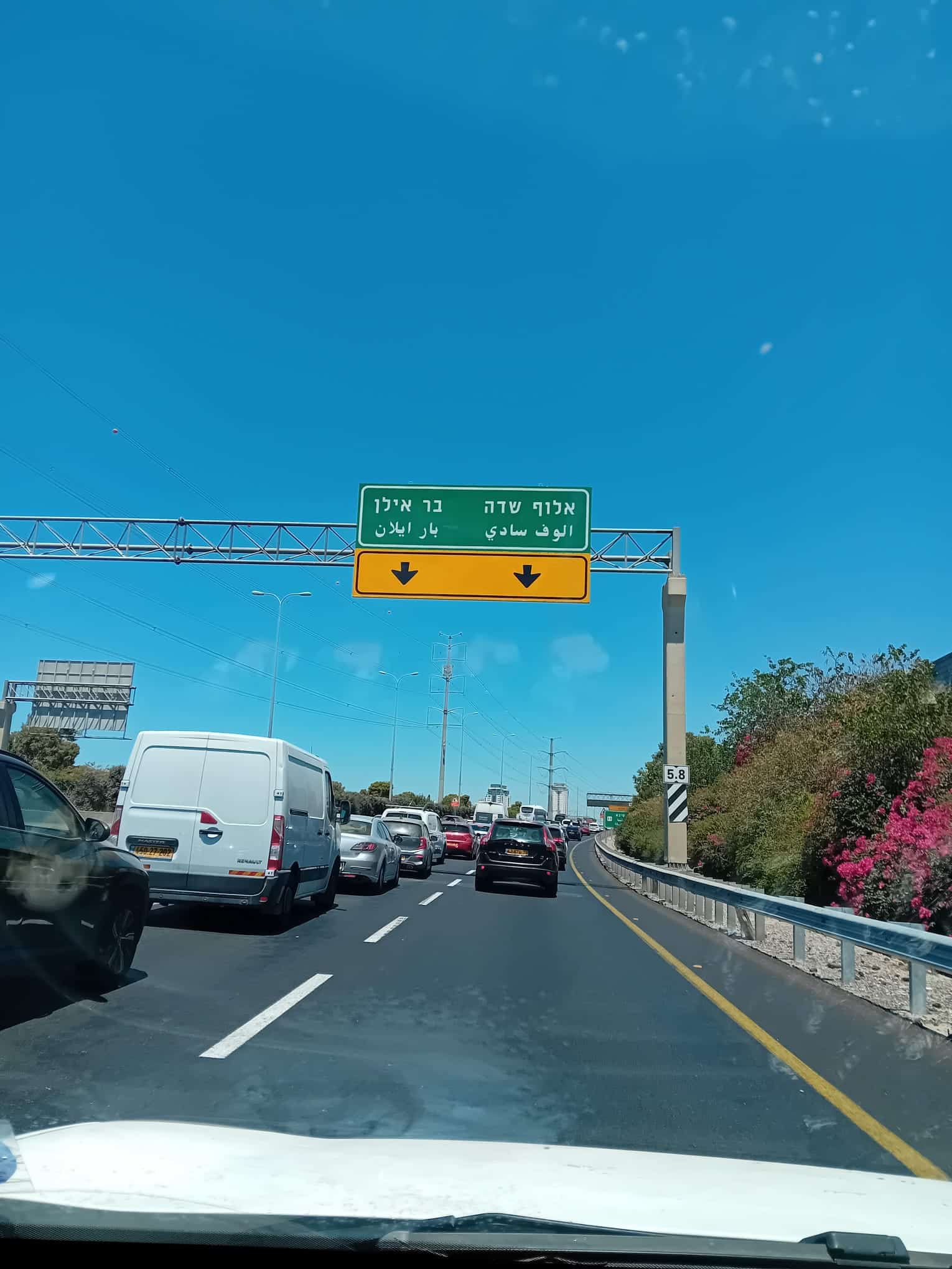 רמת גן: ״אולי זה מה שיעזור לפתור את  מצוקת הפקקים״
