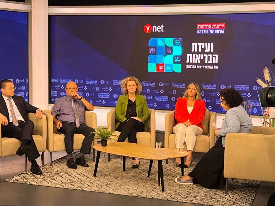 מנכ"לית וולפסון: "ניתן לראות קשר מובהק בין מצב כלכלי-חברתי לתוצאי בריאות"