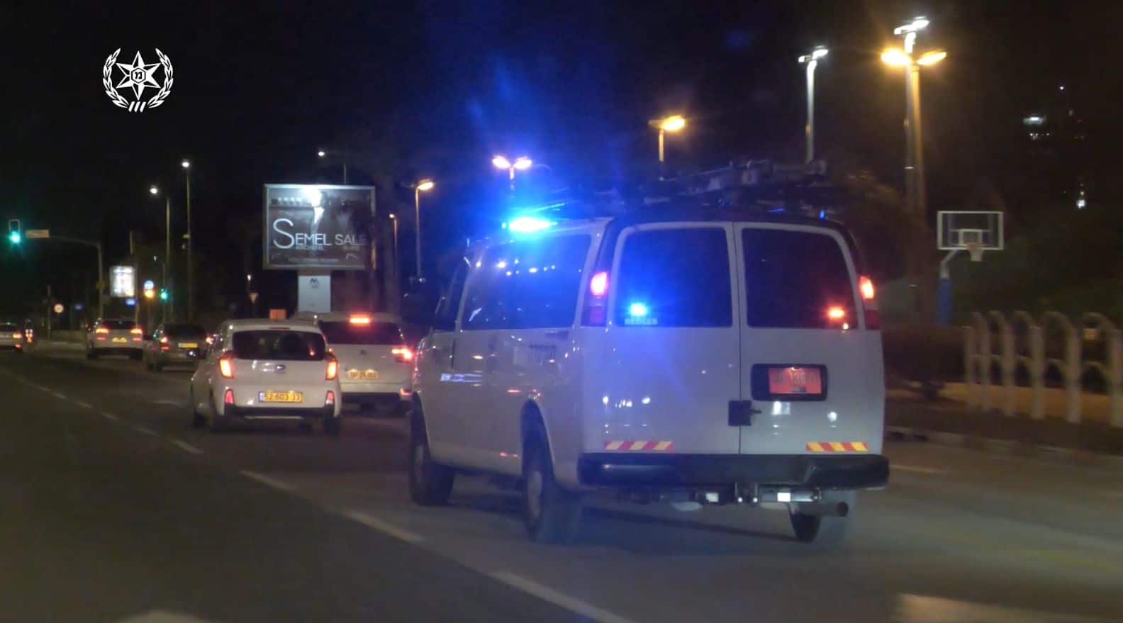 צילום ארכיון: דוברות משטרת ישראל