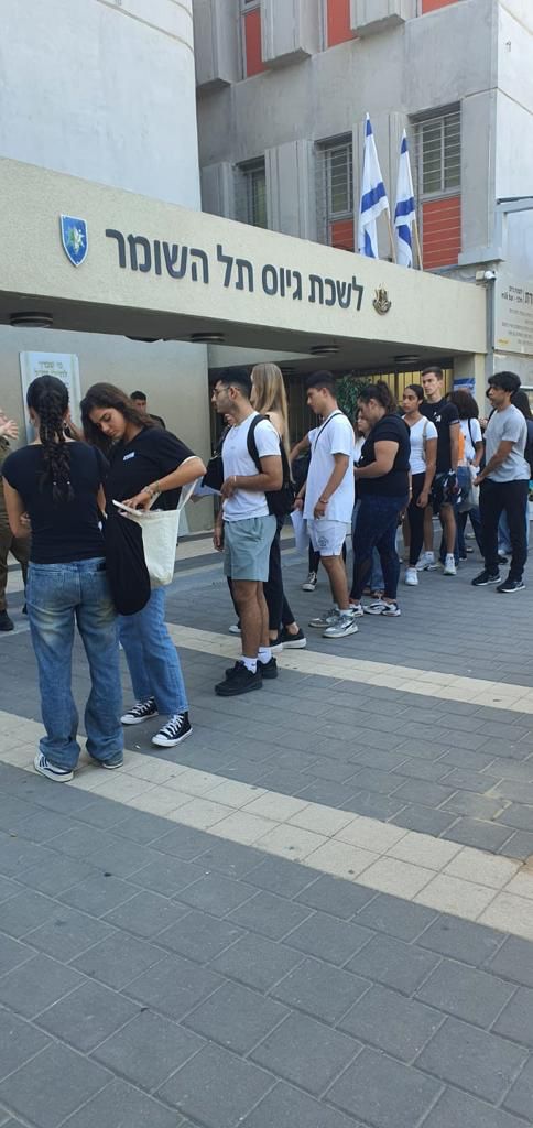 כ-150 בני נוער מראשון לציון, הגיעו יחד לצו הראשון בלשכת הגיוס