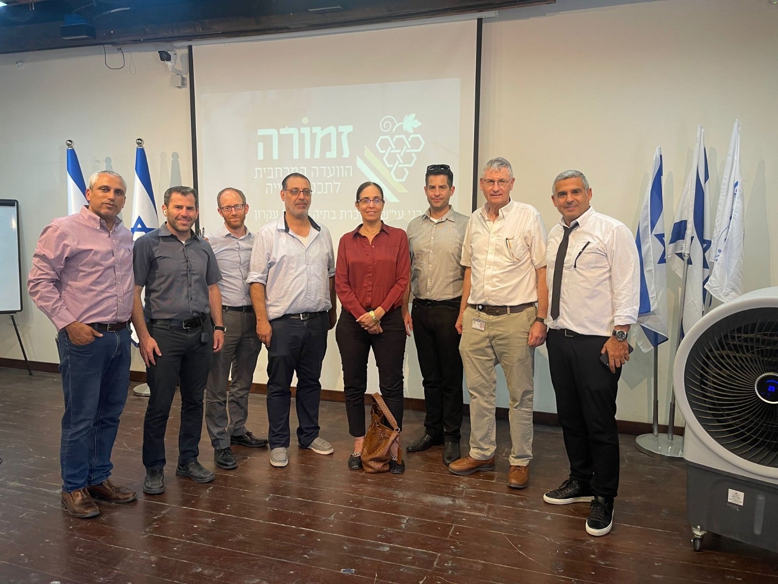 צילום: זמורה