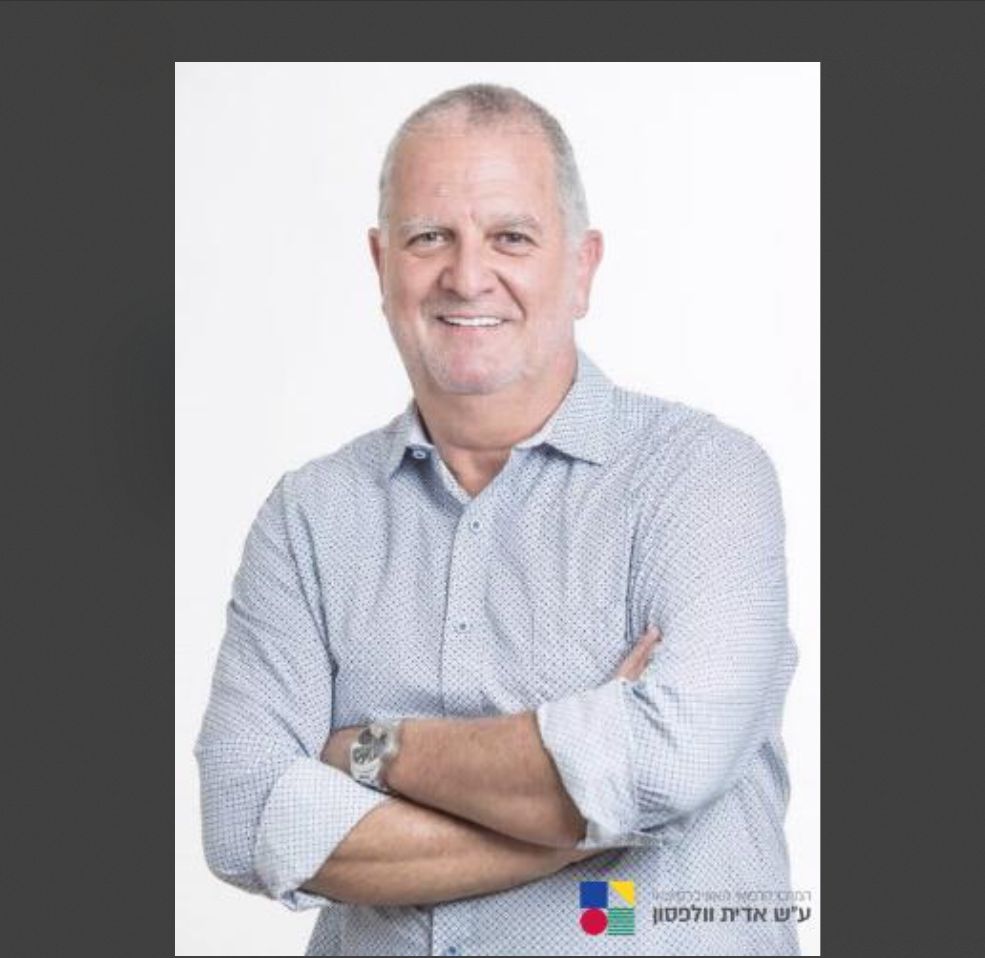 פרופסור מרדכי שמעונוב. צילום: דוברות וולפסון