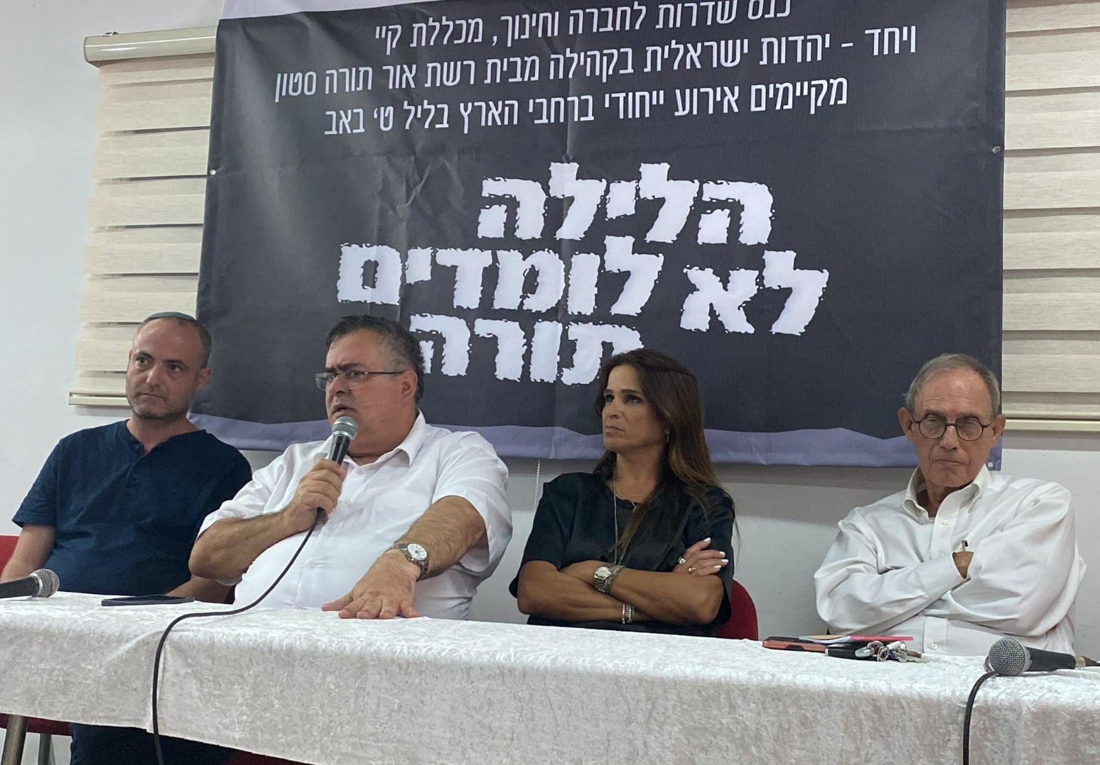 ח"כ דוד ביטן באירועי הלילה: "עוד יש סיכוי לפשרות ושיפור המצב"