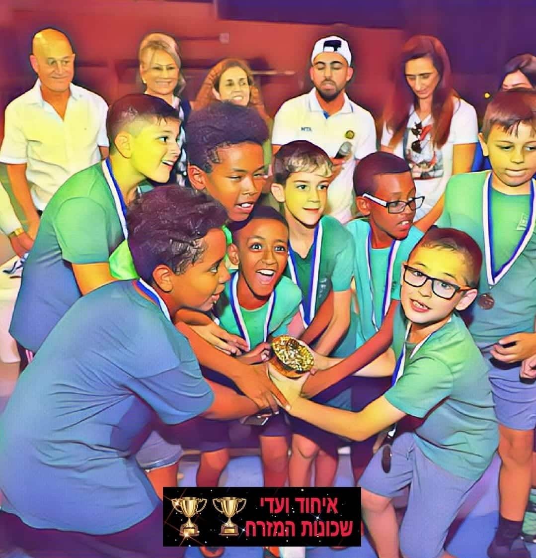 רגע הניצחון: צילום: סופיה גרבי