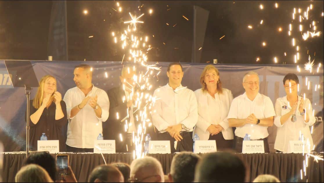 "רק ביחד" : מעל 1500 תושבים הגיעו להשקת הקמפיין של ראש העיר