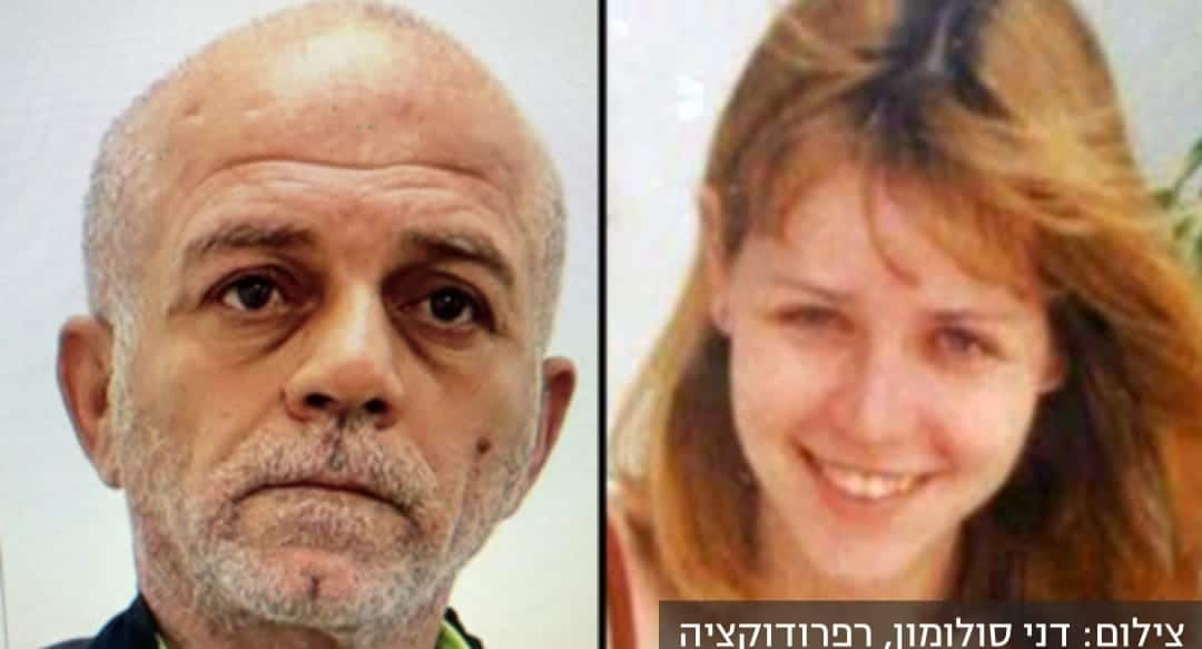 צילום: דני סולומון רפרודוקציה