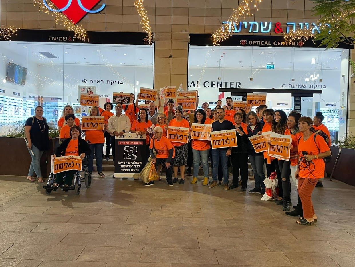 זהר בלום: ״מעמד האישה הוא לא כלי משחק בידיים של פוליטיקאים,כשאבחר, אציב נשים חזקות בתפקידי מפתח