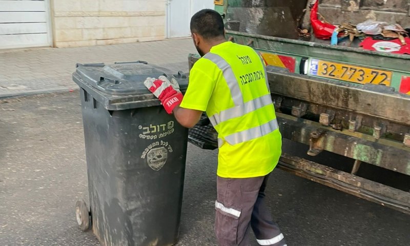 צילום: פרטי