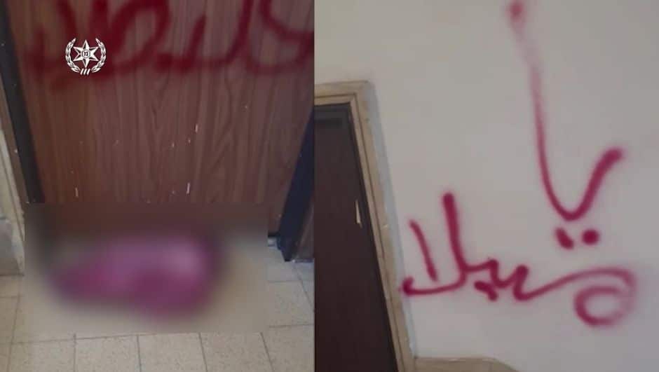 תושב בת ים ושותפו חשודים כי הניחו ראש פרה כרות בפתח ביתו של איש עסקים