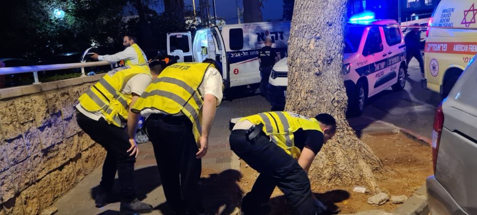 צילום: דוברות זק"א ת"א