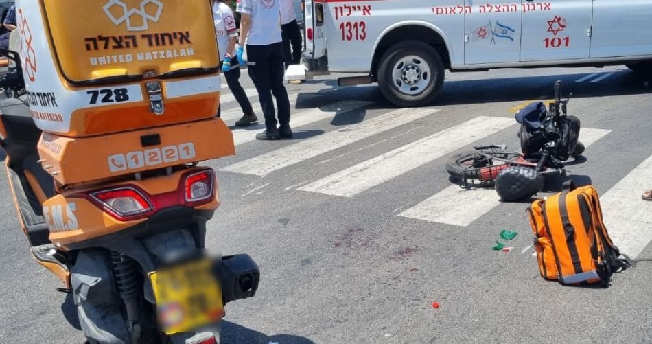 צילום: דוברות איחוד הצלה