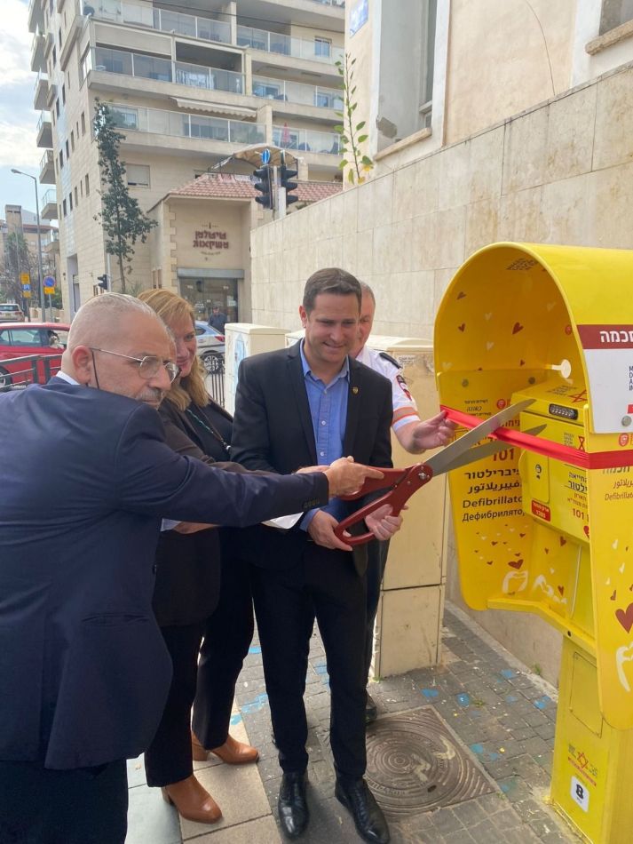 ראשון לציון מעודדת רכישת דפיברילטורים