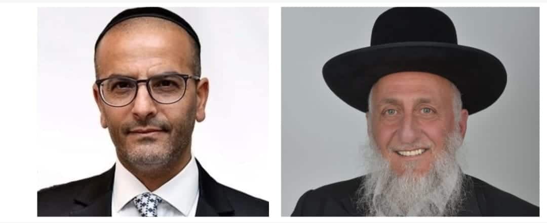 צילום: אתר העירייה