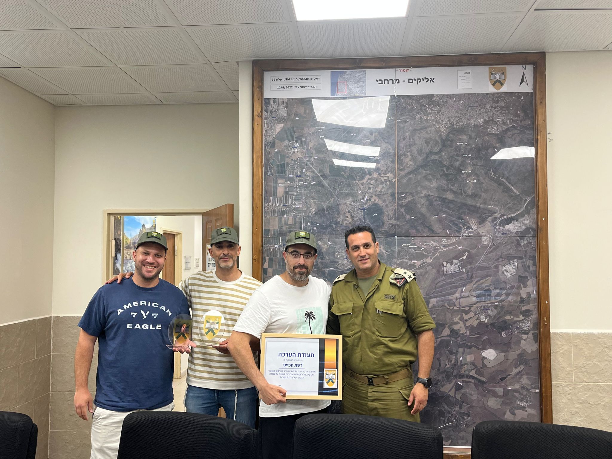 "הלוחמים שלנו בעננים מהמתקנים״