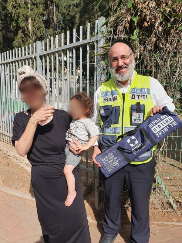 צילום: ידידים, סיוע בדרכים