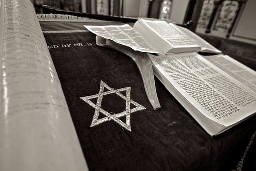 אילוסטרציה: PIXABAY