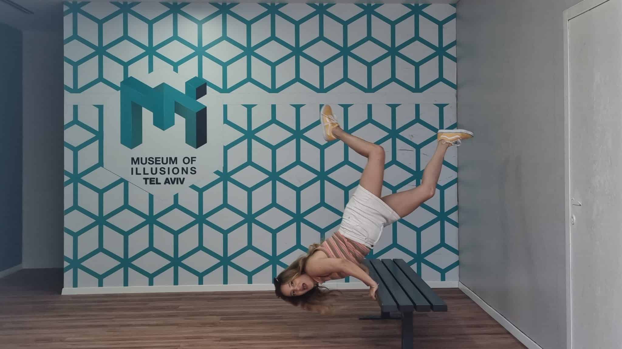צילום: בתי לוין