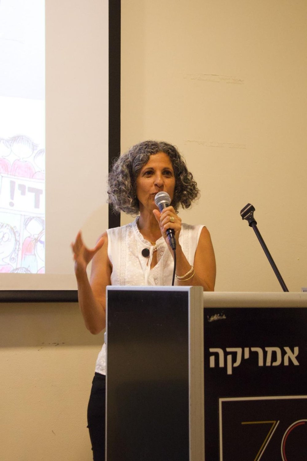 ״מסע של אמא בין שבי לחופש״: ויקי כהן תגיע ללב רחובות