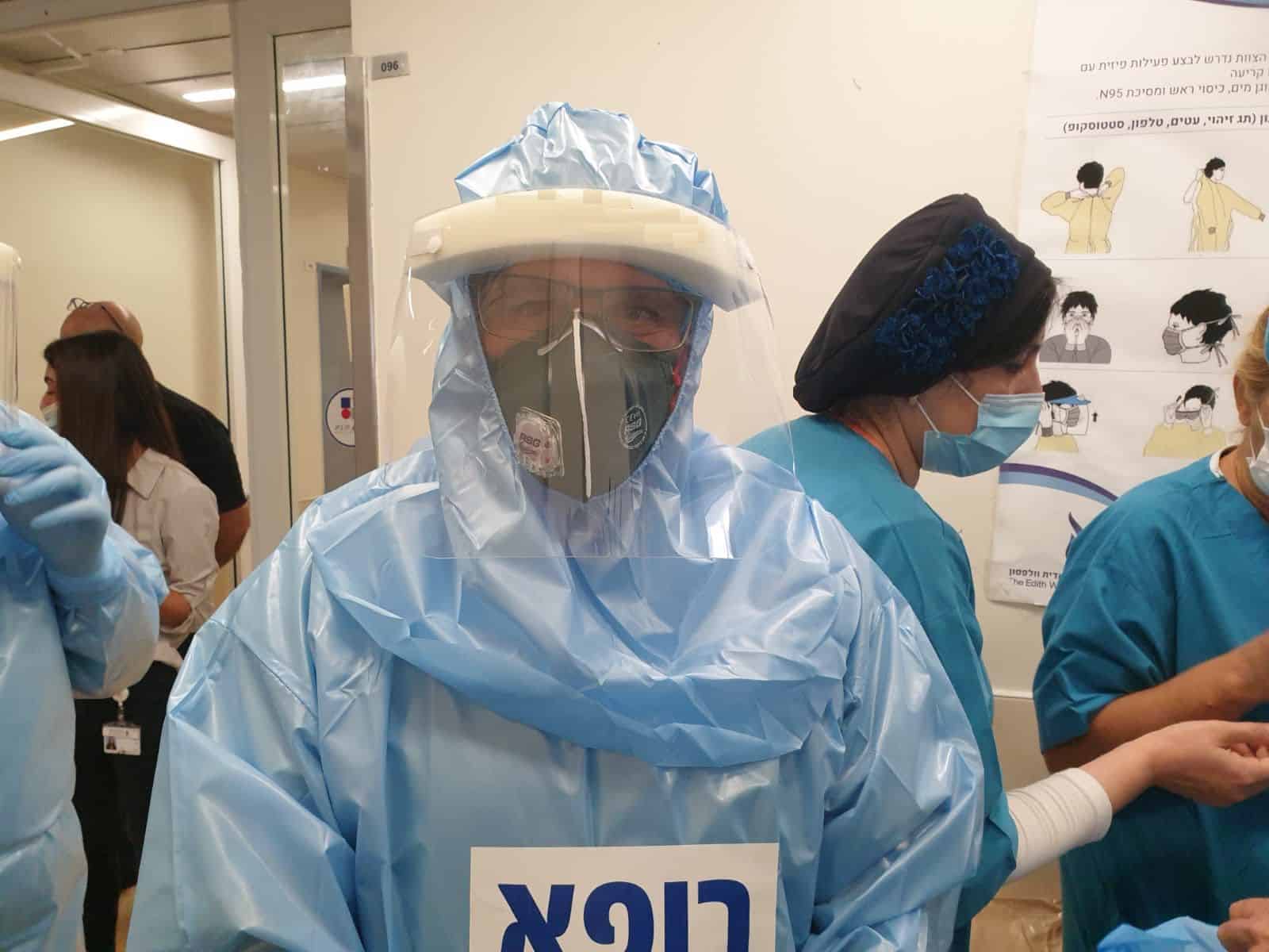 צילום ארכיון: דוברות וולפסון