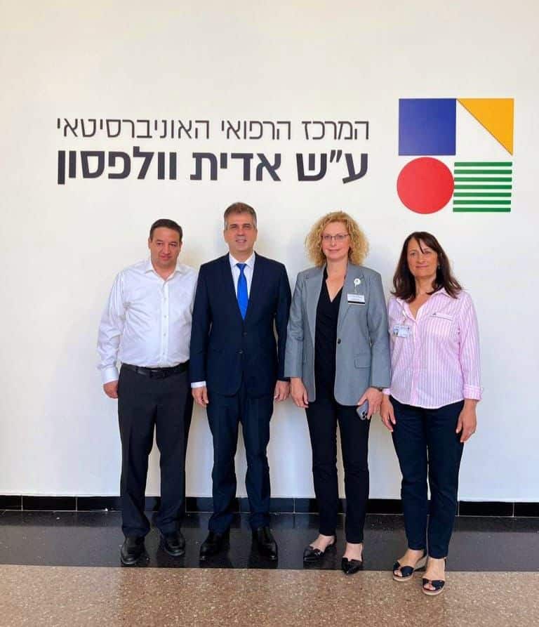 שר החוץ ביקר במרכז הרפואי וולפסון