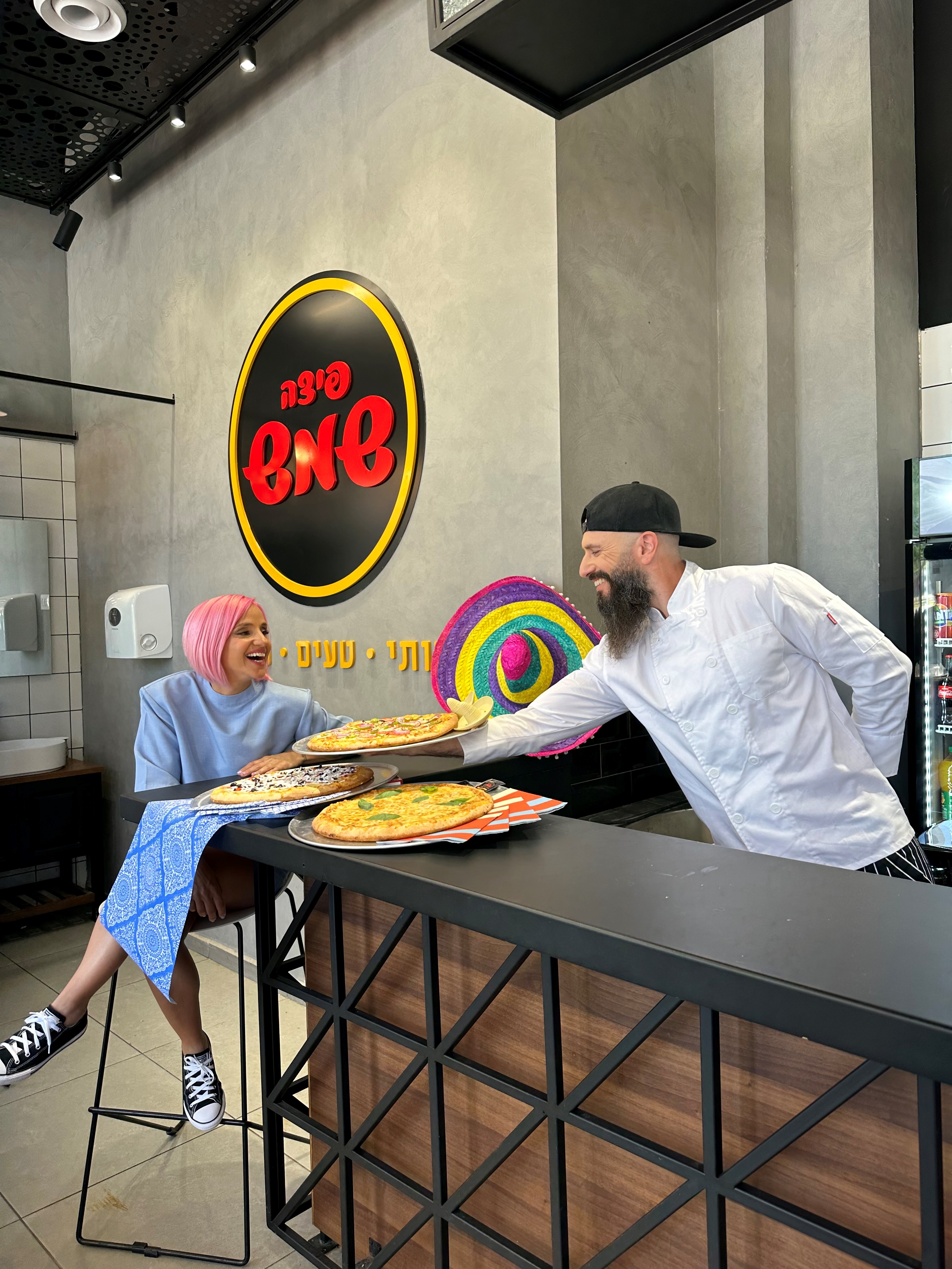 צילום: אמיר יהל