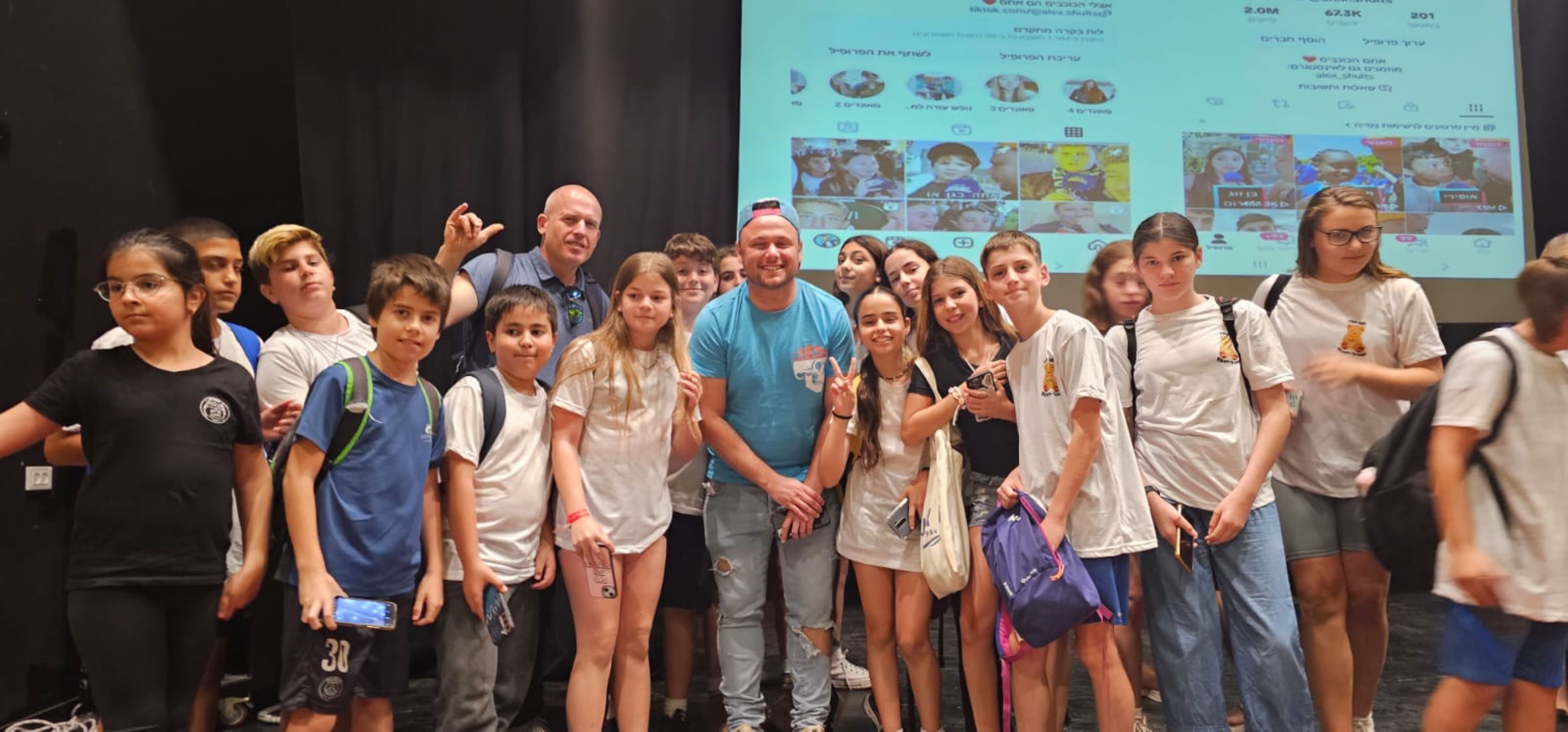 כנס סיום שנה תיקון עולם צילום בת אל קטורזה כהן