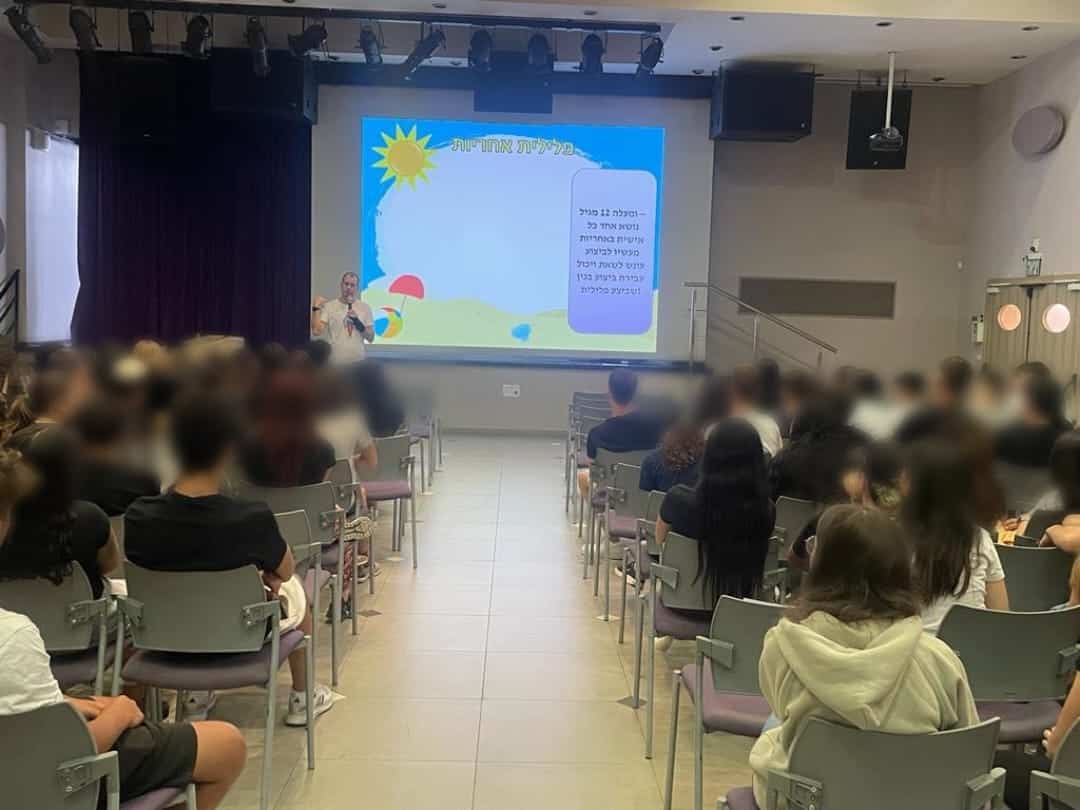כנס הדרכה ל-450 תלמידי תיכון נערך בעיר בהובלת משטרת רמת גן- בני ברק