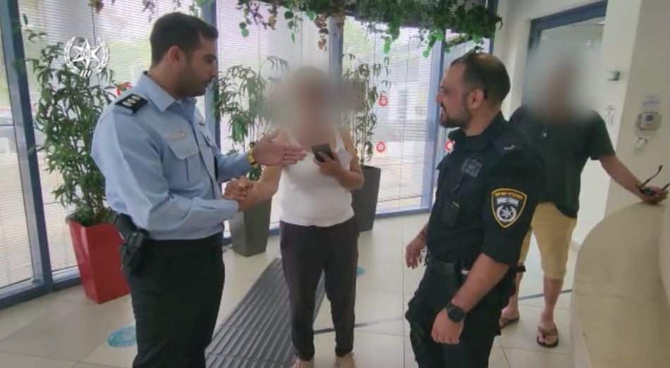 צילום: דוברות משטרת ישראל