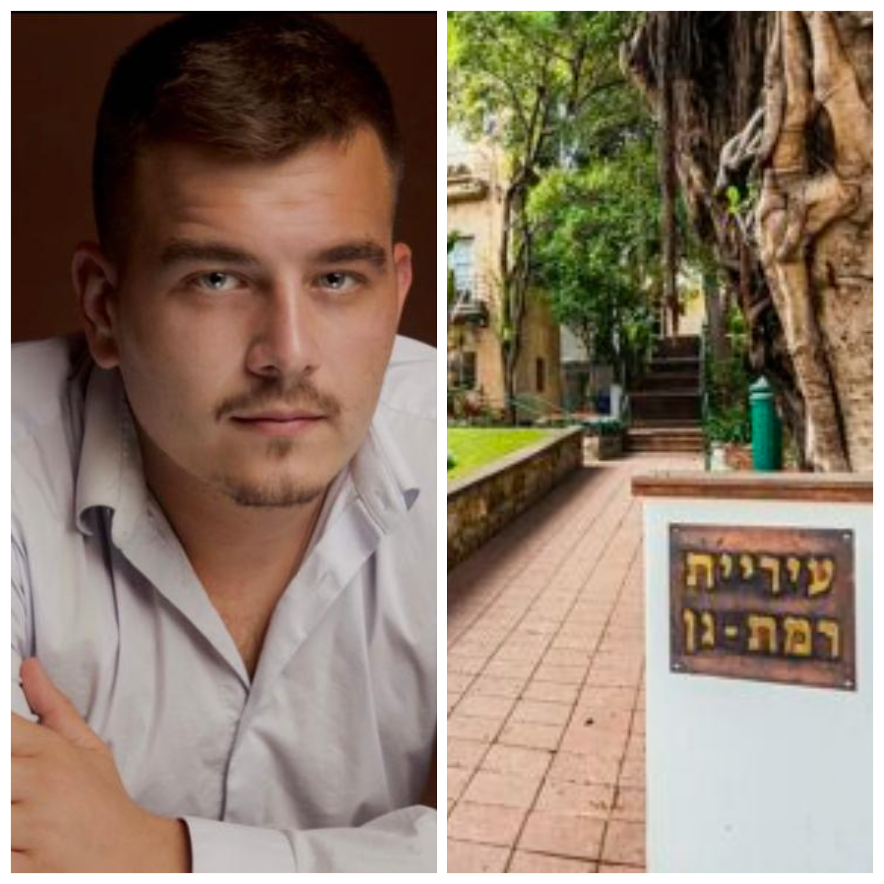 הבחירות ברמת גן: פעילה למתמודד פוטנציאלי ״אתה זונה פוליטית״
