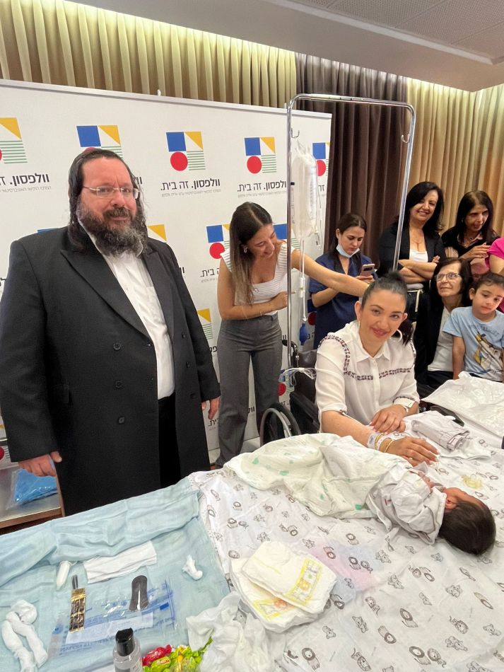 חייה של היולדת ניצלו ובוולפסון ערכו טקס ברית מרגש לבנה