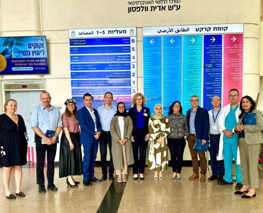 צילום: דוברות וולפסון