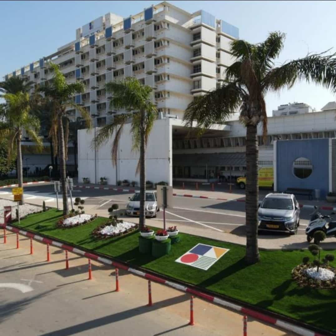 צילום: דוברות וולפסון