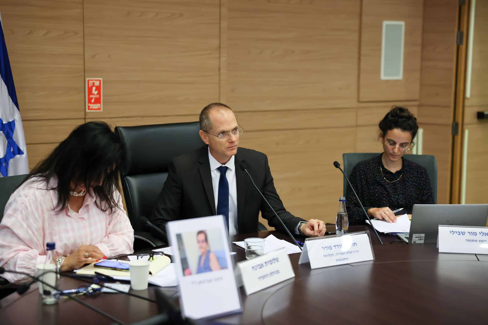 צילום: נועם מושקוביץ, דוברות הכנסת