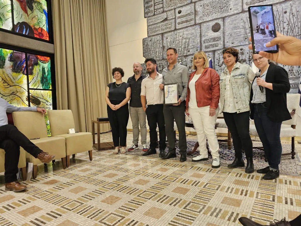 גאווה: ראשון לציון בין חמש הערים המובילות במדד הגאווה