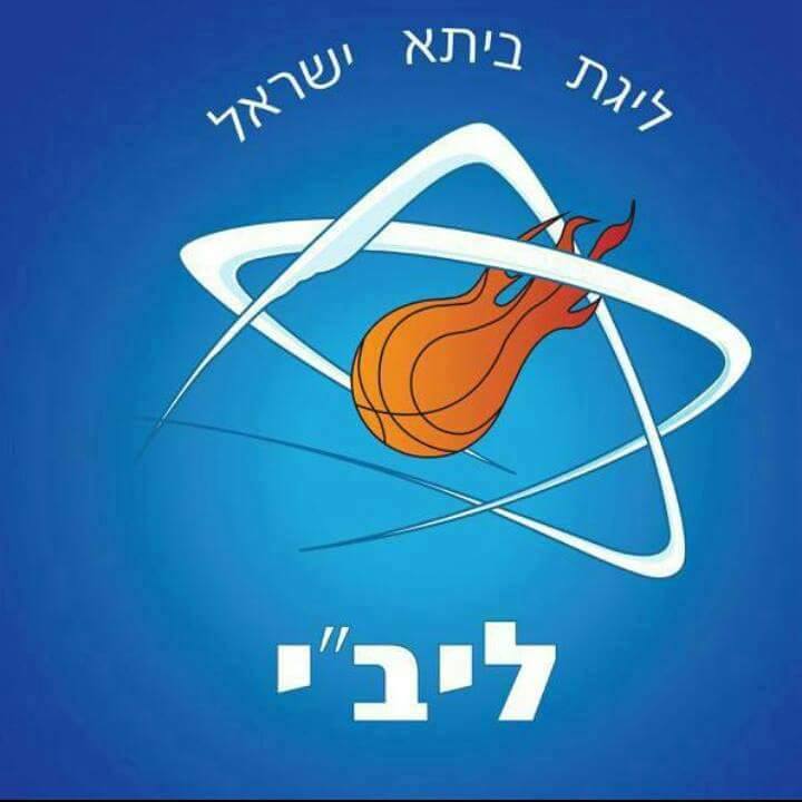 בת ים: גמר גביע ליב"י לזכר יהודי אתיופיה אשר נספו בדרכם לישראל