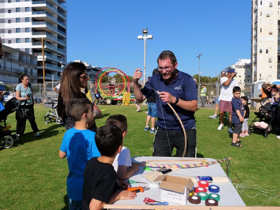 צילום: דוברות עיריית בת ים