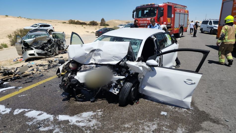 צילום: תיעוד מבצעי מד"א