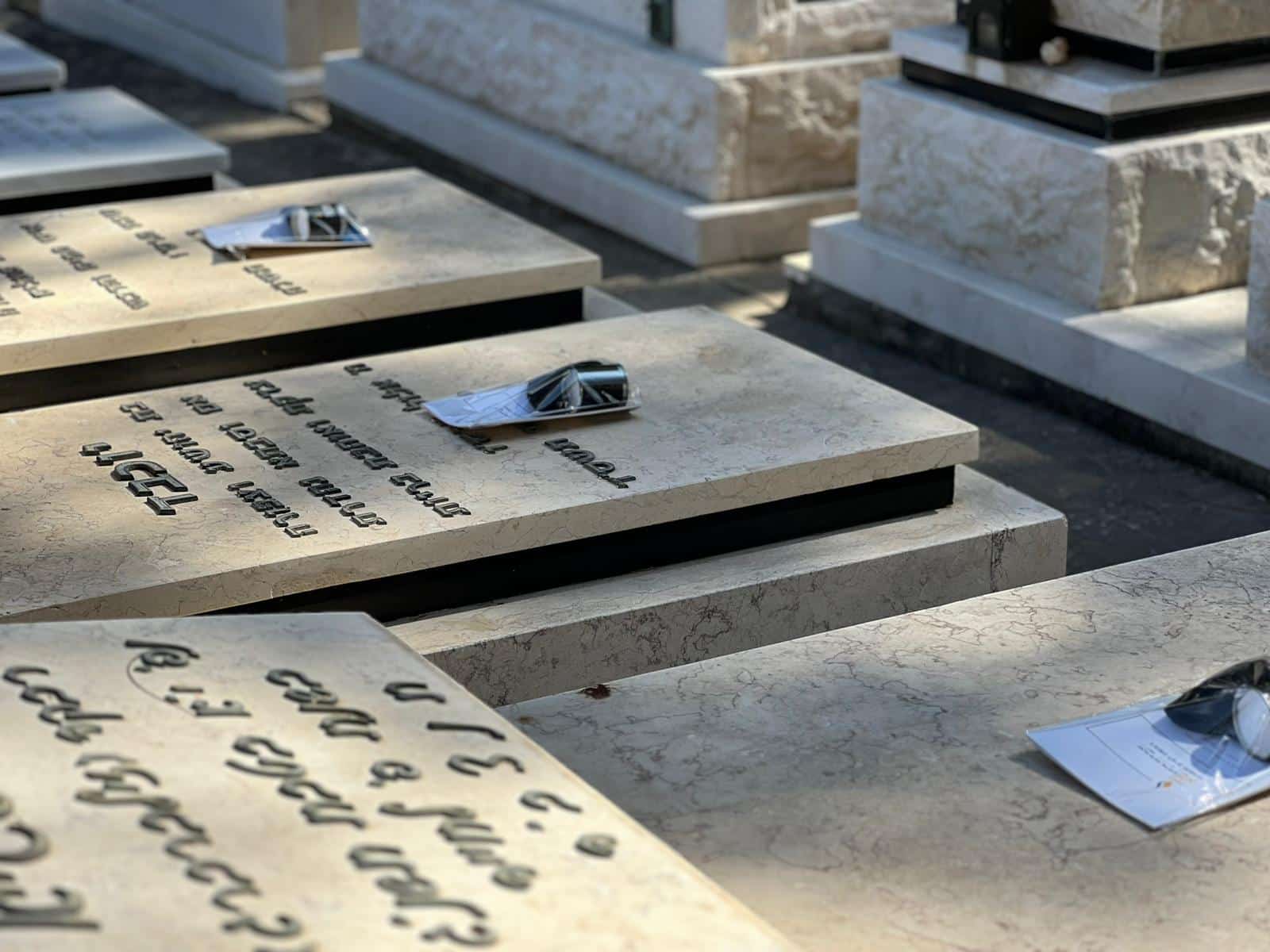 קרדיט: חברת קדישא