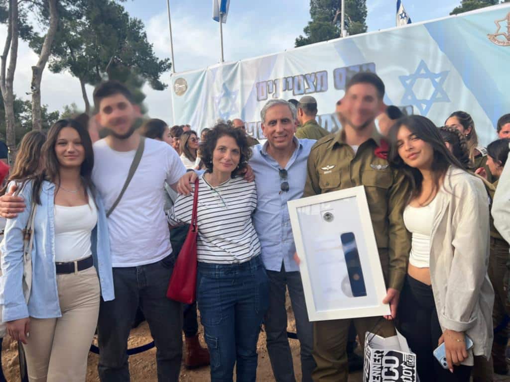 צילום: דוברות וולפסון