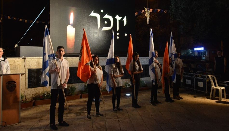 צילום: דוברות ראשון לציון